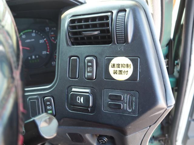 スーパーグレート 　２デフ　末広自動車工業製（極東製）　ＤＤ１０－７６１　深ダンプ　１１立米　電動コボレーン　ベッド付き　リーフサス　７速ＭＴ　ターボ３８０馬力　デフロック　坂道発進補助装置　ＨＩＤ　ＥＴＣ　積載８．７ｔ（75枚目）