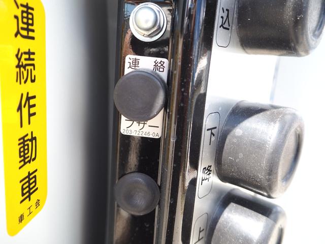 ファイター 　未使用　新明和　ＧＴ１０４－５７３４Ｐ　塵芥車／パッカー車　プレス式　ダンボール／ペーパー仕様　容積１０．２立米　連続スイッチ　汚水タンク　ターボ２２０馬力　積載１．２５ｔ　６速ＭＴ　バックモニター（56枚目）