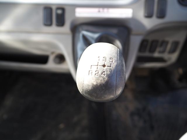 キャンター 　ワイド幅　新明和製　ＳＤ４－３０　ローダーダンプ／ダンプローダー　手動コボレーン　三方開　ターボ　積載３．５５ｔ　５速ＭＴ　坂道発進補助装置（76枚目）