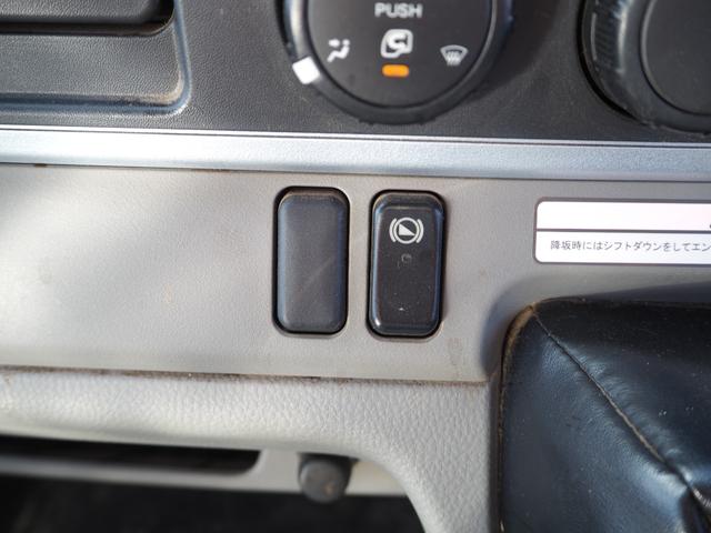 キャンター 　ワイド幅　新明和製　ＳＤ４－３０　ローダーダンプ／ダンプローダー　手動コボレーン　三方開　ターボ　積載３．５５ｔ　５速ＭＴ　坂道発進補助装置（77枚目）