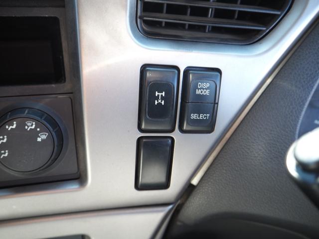 クオン 　２デフ　リターダ　新明和　深ダンプ／土砂禁　２０立米　荷台内全面ステンレス張り　電動コボレーン（天蓋仕様）　リーフサス　ベッド付き　積載８．４ｔ　６速Ｈ／ＬＭＴ　アルミホイール（前輪のみ）　デフロック（77枚目）