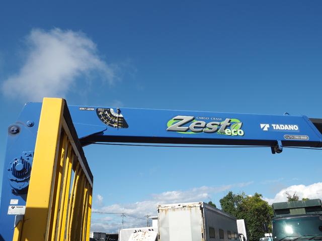 フォワード 重機回送車 セルフクレーン/クレーン付セルフローダー スロープハンガー タダノ TM-ZE364SLH 4段クレーン フックイン ハイジャッキ 角足 油圧張出 ラジコン ターボ 積載2.25t ETC(24枚目)