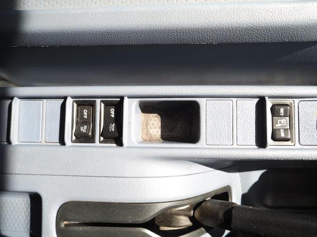 ヒノレンジャー 外装仕上げ済み 増トン 中型6t GVW11t未満 中型免許対応(8t限定を除く) 新明和 DR4-01S ダンプ 電動コボレーン ターボ225馬力 積載4.65t 6速MT ベッド付 ブレーキロック(69枚目)