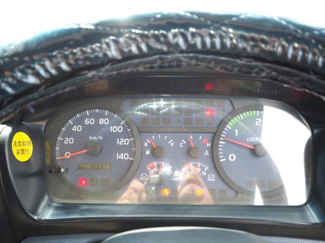 ヒノレンジャー 外装仕上げ済み 増トン 中型6t GVW11t未満 中型免許対応(8t限定を除く) 新明和 DR4-01S ダンプ 電動コボレーン ターボ225馬力 積載4.65t 6速MT ベッド付 ブレーキロック(75枚目)