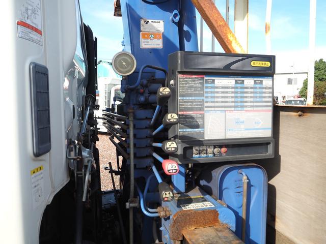 ヒノレンジャー 増トン リターダ 重機回送車 セルフクレーン/クレーン付セルフローダー タダノ TM-ZE364SLHRU 4段クレーン ハイジャッキ 油圧張出 ラジコン スロープハンガー ブル掛け ターボ260馬力(17枚目)