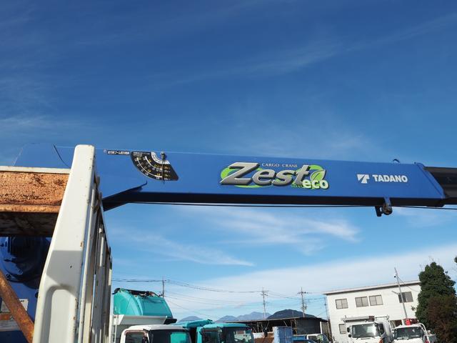 ヒノレンジャー 増トン リターダ 重機回送車 セルフクレーン/クレーン付セルフローダー タダノ TM-ZE364SLHRU 4段クレーン ハイジャッキ 油圧張出 ラジコン スロープハンガー ブル掛け ターボ260馬力(20枚目)