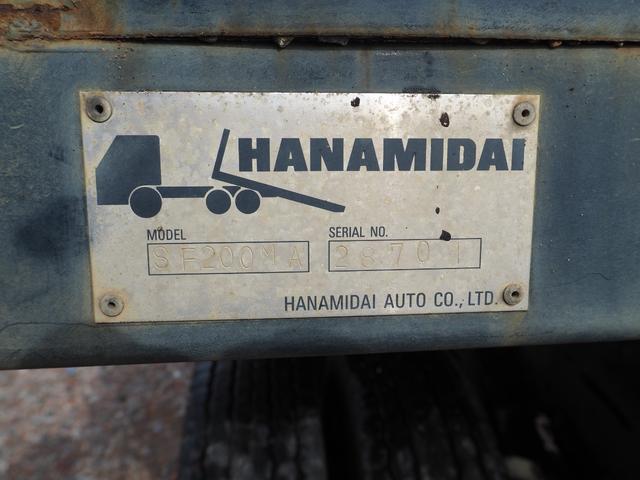 ファイター 増々トン 2デフ 20tベース ショートボディ ワイド幅 重機回送車 セーフティーローダー 花見台製 SF200MA スライドボディ ウインチ ラジコン付 ターボ270馬力 積載11.5t デフロック(22枚目)