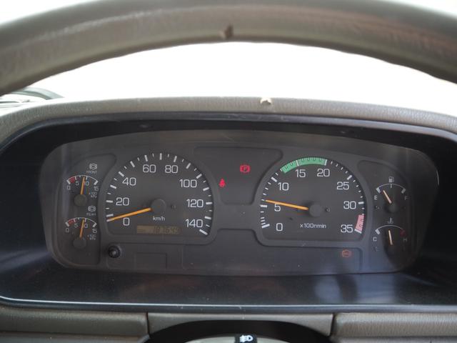 ファイター 増々トン 2デフ 20tベース ショートボディ ワイド幅 重機回送車 セーフティーローダー 花見台製 SF200MA スライドボディ ウインチ ラジコン付 ターボ270馬力 積載11.5t デフロック(75枚目)