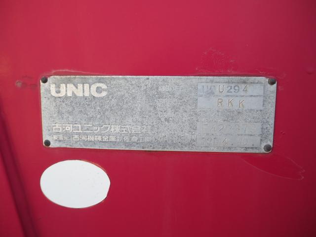 タイタントラック ワイド幅 セミロングボディ 古河ユニック URU294RKK 4段クレーン フックイン 差し違いアウトリガー 2.93t吊 ラジコン 上物同年 平ボディ 床鉄板張り ターボ160馬力 積載3.5t(12枚目)