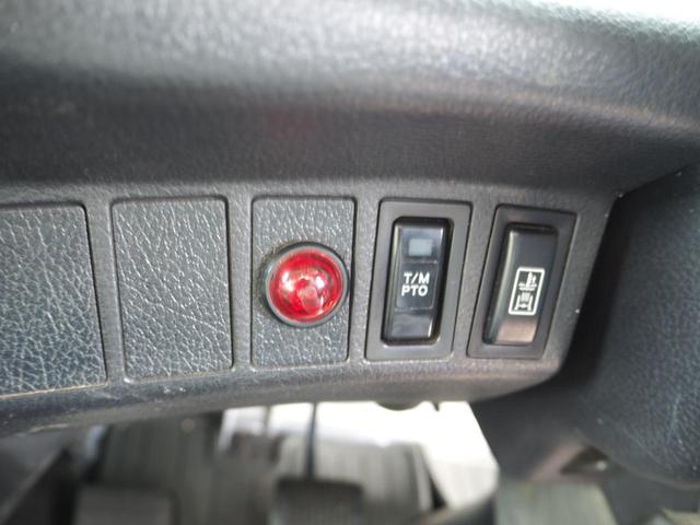 ヒノレンジャー 　標準幅　古河ユニック　ＵＲＵ３４４ＲＫＫ　４段クレーン　フックイン　２．９３ｔ吊　ラジコン付　上物同年　平ボディ　三方開　内フック（丸環）　軽々ゲート　ターボ２１０馬力　ベッド付　積載２．６ｔ　ＨＩＤ（72枚目）