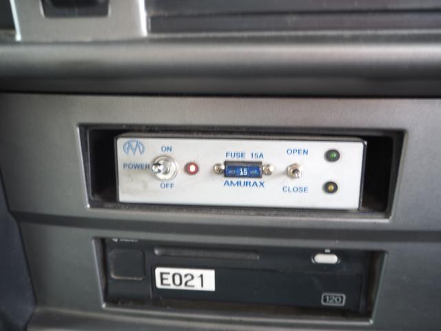 プロフィア 2デフ カヤバ MR4450 コンクリートミキサー車/生コン車 M44 ドラム容量8.7立米 混合容量4.4立米 電動スランプガード/ホッパーカバー 補助シュート ターボ 積載9.95t 7速MT(71枚目)