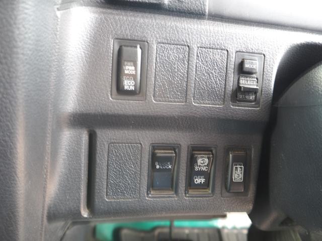 プロフィア 2デフ カヤバ MR4450 コンクリートミキサー車/生コン車 M44 ドラム容量8.7立米 混合容量4.4立米 電動スランプガード/ホッパーカバー 補助シュート ターボ 積載9.95t 7速MT(72枚目)