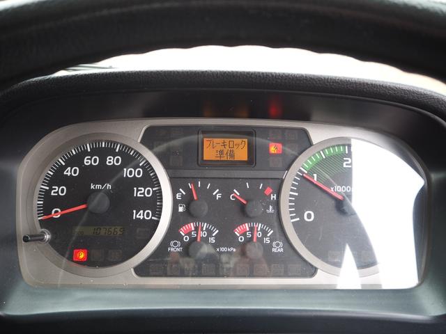 ヒノレンジャー カヤバ MR1640 コンクリートミキサー車/生コン車 M16 ドラム容量3.2.立米 混合容量1.6立米 ターボ210馬力 積載3.78t 6速MT ブレーキロック 坂道発進補助装置 HID(59枚目)