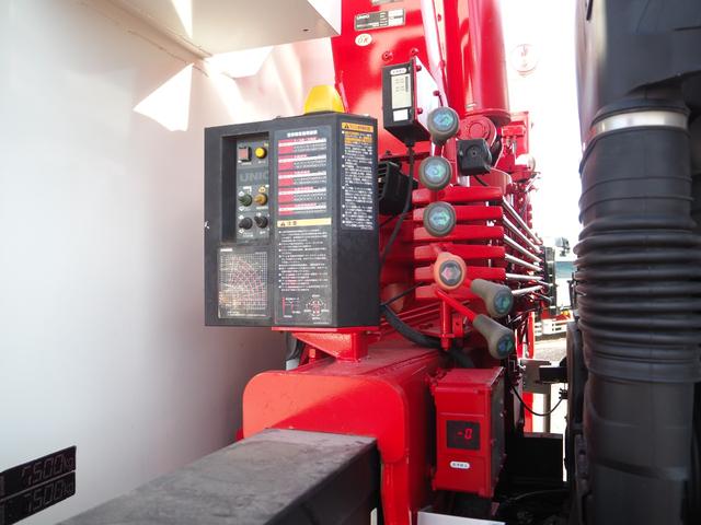 スーパーグレート 全塗装 3軸高床 2デフ 重機回送車 セルフクレーン 一組ボディ 古河ユニック 5段クレーン ハイジャッキ ラジコン 上物同年 ウインチ(ラジコン付) スロープハンガー ショートボディ 420馬力(15枚目)