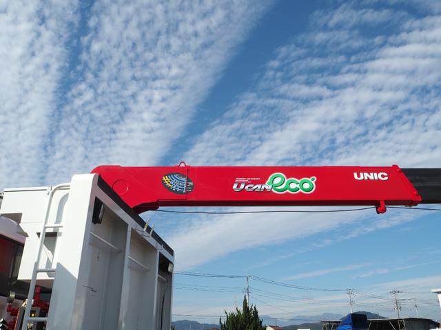 スーパーグレート 全塗装 3軸高床 2デフ 重機回送車 セルフクレーン 一組ボディ 古河ユニック 5段クレーン ハイジャッキ ラジコン 上物同年 ウインチ(ラジコン付) スロープハンガー ショートボディ 420馬力(20枚目)