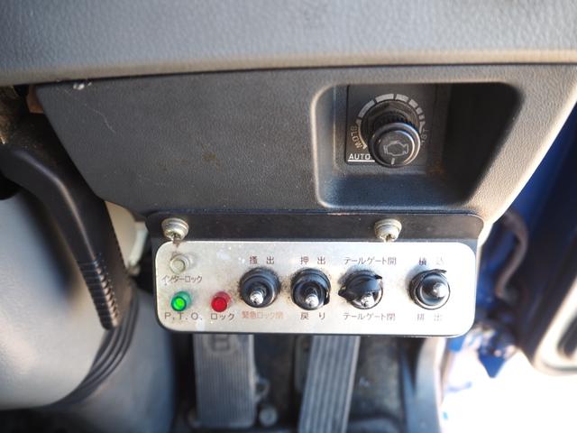 ファイター 　富士車輌製　パッカー車／塵芥車　ＰＬ４１０９　プレス式　容積１０立米　連続スイッチ　汚水タンク付　上物同年　リーフサス　ターボ２４０馬力　積載１．７ｔ　６速ＭＴ　ベッド付き　坂道発進補助装置（65枚目）