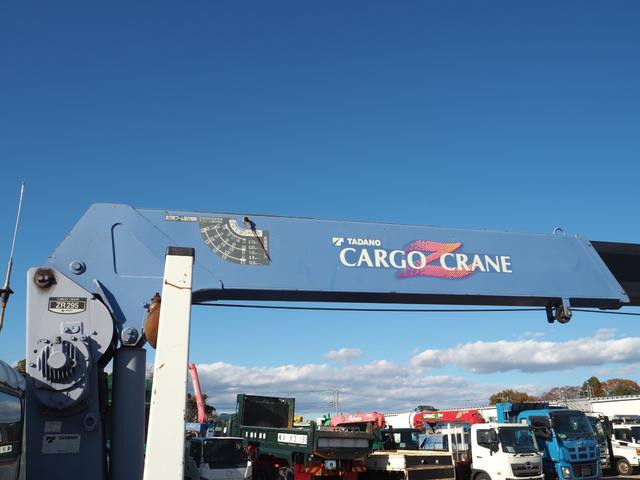 デュトロ 　ワイド幅　ショートボディ／セミロングボディ　タダノ　ＴＭ－ＺＲ２９５　５段クレーン　フックイン　差し違いアウトリガー　リアアウトリガー　２．９３ｔ吊　ラジコン　上物同年　平ボディ　生エンジン　積載３ｔ（19枚目）