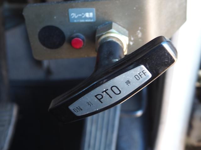 デュトロ 　ワイド幅　ショートボディ／セミロングボディ　タダノ　ＴＭ－ＺＲ２９５　５段クレーン　フックイン　差し違いアウトリガー　リアアウトリガー　２．９３ｔ吊　ラジコン　上物同年　平ボディ　生エンジン　積載３ｔ（71枚目）