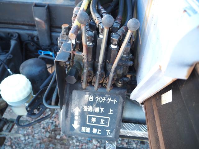 ファイター 　車載車／車両運搬車／キャリアカー　クレーン付セーフティーローダー　タダノ　３段クレーン　角足　差し違いアウトリガー　ラジコン　スライドボディ　油圧リアゲート　ウインチ　ラジコン　生エンジン　積載２ｔ（11枚目）