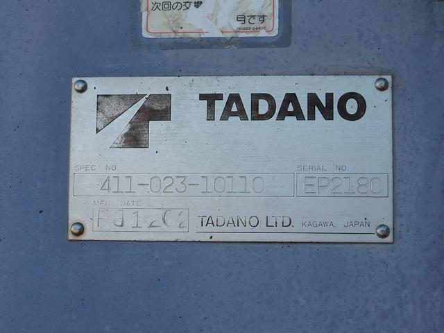 ファイター 　車載車／車両運搬車／キャリアカー　クレーン付セーフティーローダー　タダノ　３段クレーン　角足　差し違いアウトリガー　ラジコン　スライドボディ　油圧リアゲート　ウインチ　ラジコン　生エンジン　積載２ｔ（12枚目）