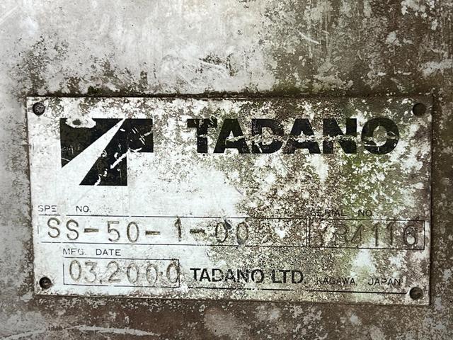 ファイター 　車載車／車両運搬車／キャリアカー　クレーン付セーフティーローダー　タダノ　３段クレーン　角足　差し違いアウトリガー　ラジコン　スライドボディ　油圧リアゲート　ウインチ　ラジコン　生エンジン　積載２ｔ（22枚目）