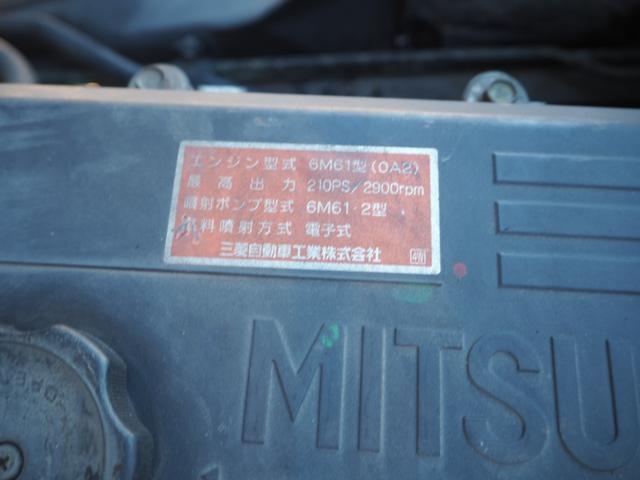 ファイター 　車載車／車両運搬車／キャリアカー　クレーン付セーフティーローダー　タダノ　３段クレーン　角足　差し違いアウトリガー　ラジコン　スライドボディ　油圧リアゲート　ウインチ　ラジコン　生エンジン　積載２ｔ（68枚目）