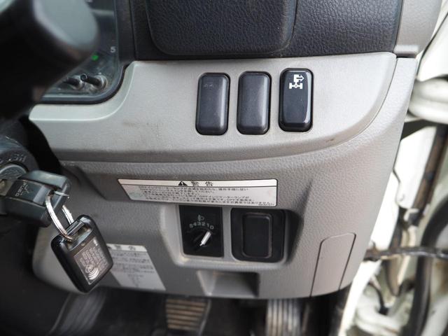 キャンター ワイド幅 酒井重工業製 ST4MB-1 散水車 容量4000L 前方圧力散水 後方重力散水 吸入ホース 排水ホース(2017年6月製:同年) ターボ150馬力 積載4t 5速MT ETC(53枚目)