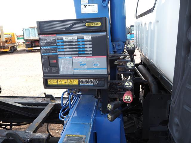 エルフトラック 　ワイド超々ロング　車載車　クレーン付セーフティーローダー　タダノ　３段クレーン　２．９３ｔ吊　ラジコン　車載専用車　スライドボディ　油圧リアゲート　ウインチ　ラジコン　ターボ１５０馬力　積載２．６５ｔ（10枚目）