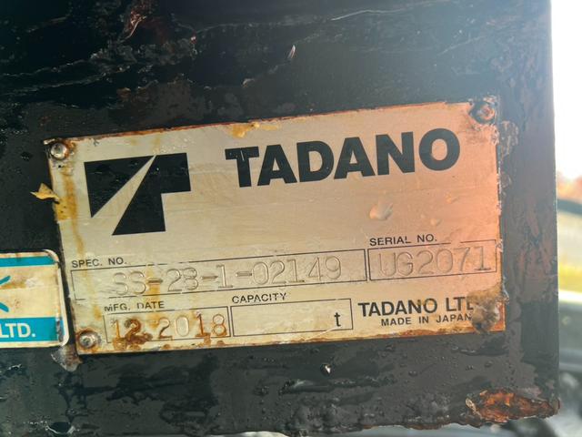 エルフトラック 　ワイド超々ロング　車載車　クレーン付セーフティーローダー　タダノ　３段クレーン　２．９３ｔ吊　ラジコン　車載専用車　スライドボディ　油圧リアゲート　ウインチ　ラジコン　ターボ１５０馬力　積載２．６５ｔ（64枚目）