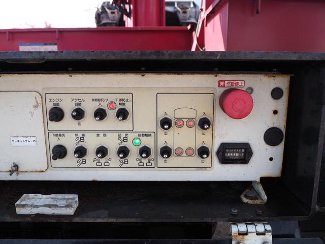 デュトロ アイチ製 スカイマスター 12m高所作業車 SB12A 作業床地上高12.0m 上物同年 ブーム自動格納装置 直下型アウトリガー アワメーター4645hr ターボ150馬力 積載150kg 5速MT(42枚目)