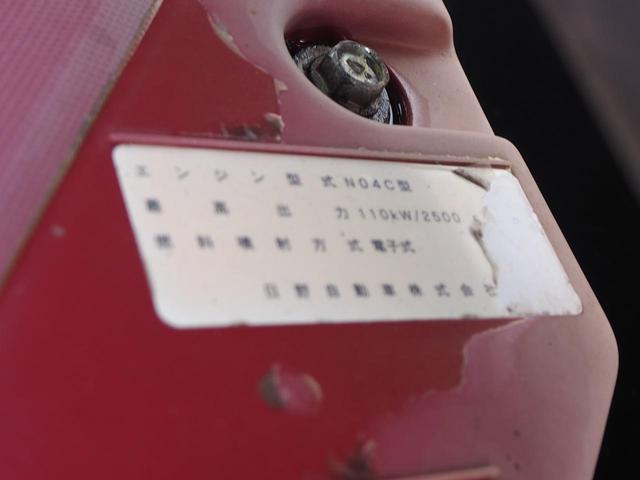 デュトロ アイチ製 スカイマスター 12m高所作業車 SB12A 作業床地上高12.0m 上物同年 ブーム自動格納装置 直下型アウトリガー アワメーター4645hr ターボ150馬力 積載150kg 5速MT(55枚目)