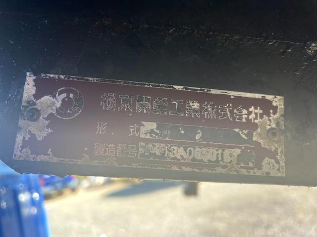 エルフトラック 　４ＷＤ　パートタイム式四駆　４ナンバー　極東開発工業製　深ダンプ／土砂禁　５．２立米　リア観音開き仕様　ターボ１５０馬力　積載１．９５ｔ　５速ＭＴ　坂道発進補助装置（62枚目）