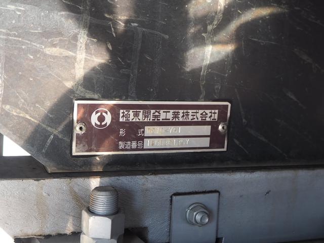 ギガ ワンオーナー ディーラーにてエンジン・クラッチ交換 カスタムグレード ハイルーフ 2デフ 造りボディ 極東 大型ダンプ DD10-761 電動コボレーン リーフサス ターボ380馬力 積載8.6t(72枚目)