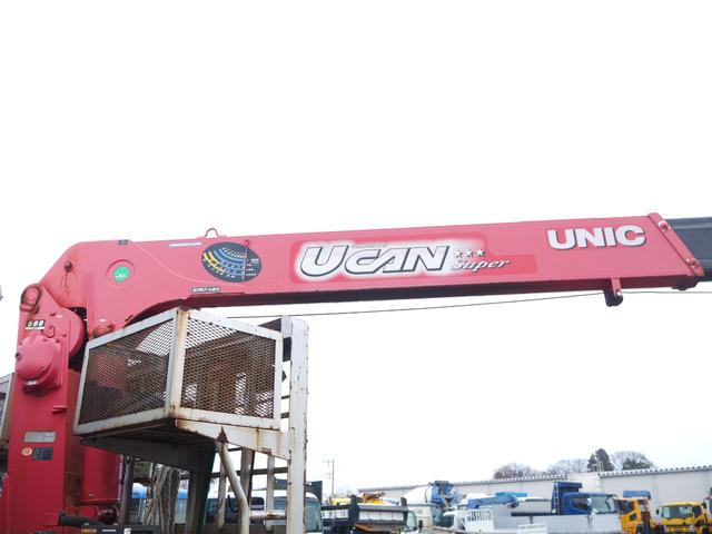 コンドル 　増々トン　２デフ　リターダ　ワイド　古河ユニック製　大型用５００シリーズ　ＵＲＵ５０３ＲＫＫ　３段クレーン　ラジコン付　上物同年　アルミブロック平ボディ　リーフサス　ターボ２８０馬力　積載１０．５ｔ（17枚目）