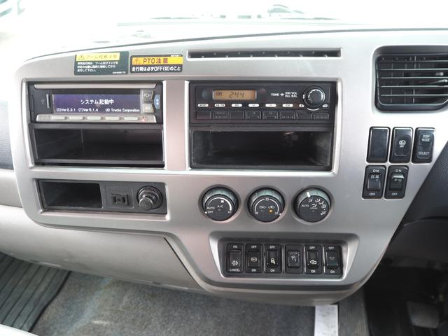 コンドル 　増々トン　２デフ　リターダ　ワイド　古河ユニック製　大型用５００シリーズ　ＵＲＵ５０３ＲＫＫ　３段クレーン　ラジコン付　上物同年　アルミブロック平ボディ　リーフサス　ターボ２８０馬力　積載１０．５ｔ（59枚目）