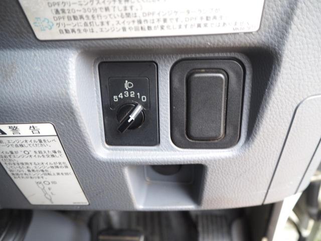 キャンター 　ワイドロング　タダノ製　ＴＭ－ＺＥ２９４ＭＨ　４段クレーン　フックイン　差し違いアウトリガー　２．９３ｔ吊　ラジコン　上物同年　平ボディ　軽々ゲート　ターボ１５０馬力　積載２ｔ　５速ＭＴ　ＥＴＣ（55枚目）