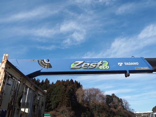 ヒノレンジャー 標準幅 タダノ製 TM-ZE304HR 4段クレーン フックイン 2.93t吊 ラジコン付 上物同年 平ボディ ターボ210馬力 積載2.4t 6速MT ベッド付 坂道発進補助装置 HID(16枚目)