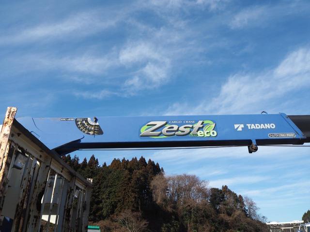 ヒノレンジャー 標準幅 タダノ製 TM-ZE304HR 4段クレーン フックイン 2.93t吊 ラジコン付 上物同年 平ボディ ターボ210馬力 積載2.4t 6速MT ベッド付 坂道発進補助装置 HID(17枚目)