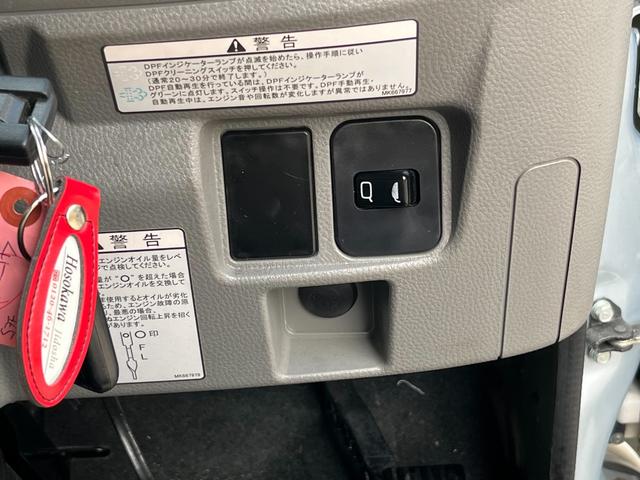 キャンター 　ワイドセミロング　幌車／カーテン車　アルミブロック平ボディ　床面：鉄板張り　ターボ１７５馬力　積載４．６５ｔ　５速ＭＴ　坂道発進補助装置　バックモニター　ドライブレコーダー　ＥＴＣ（47枚目）