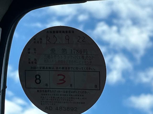 キャンター 　ワイドセミロング　幌車／カーテン車　アルミブロック平ボディ　床面：鉄板張り　ターボ１７５馬力　積載４．６５ｔ　５速ＭＴ　坂道発進補助装置　バックモニター　ドライブレコーダー　ＥＴＣ（50枚目）