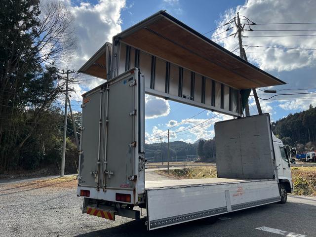 ヒノレンジャー 　６２００ワイド　トランテックス製　アルミウイング　ＨＦＤＬＫ－ＭＤＡＡ８Ｊ　ラッシング２段　リーフサス　ターボ２１０馬力　積載２．９５ｔ　プロシフト（２ペダル）　ベッド付き　バックモニター　ＥＴＣ（17枚目）