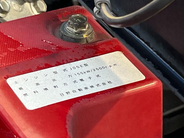 ヒノレンジャー 　６２００ワイド　トランテックス製　アルミウイング　ＨＦＤＬＫ－ＭＤＡＡ８Ｊ　ラッシング２段　リーフサス　ターボ２１０馬力　積載２．９５ｔ　プロシフト（２ペダル）　ベッド付き　バックモニター　ＥＴＣ（42枚目）