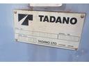 　タダノ　ＴＭ－ＺＲ３０４　４段クレーン　ラジコン付　２．９３ｔ吊り　フックイン　積載２．８ｔ　１８０馬力　２人乗り　板張り　ロープホール　坂道発送補助装置（23枚目）