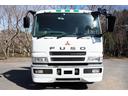 MITSUBISHI FUSO SUPER GREAT