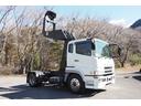 MITSUBISHI FUSO SUPER GREAT