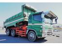 MITSUBISHI FUSO SUPER GREAT