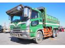 MITSUBISHI FUSO SUPER GREAT