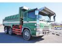 MITSUBISHI FUSO SUPER GREAT