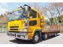 MITSUBISHI FUSO SUPER GREAT