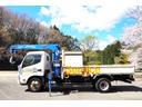デュトロ 　標準ロング　パートタイム４ＷＤ　四駆　タダノ製　ＺＥ２６３ＨＲ　３段クレーン　フックイン　２．６３ｔ吊　ラジコン付　平ボディ　内フック　軽々ゲート　積載３ｔ　ターボ１５０馬力　坂道発進補助装置（2枚目）